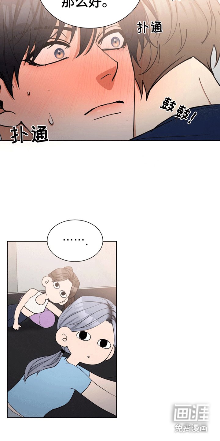 第15章：黄粱一梦