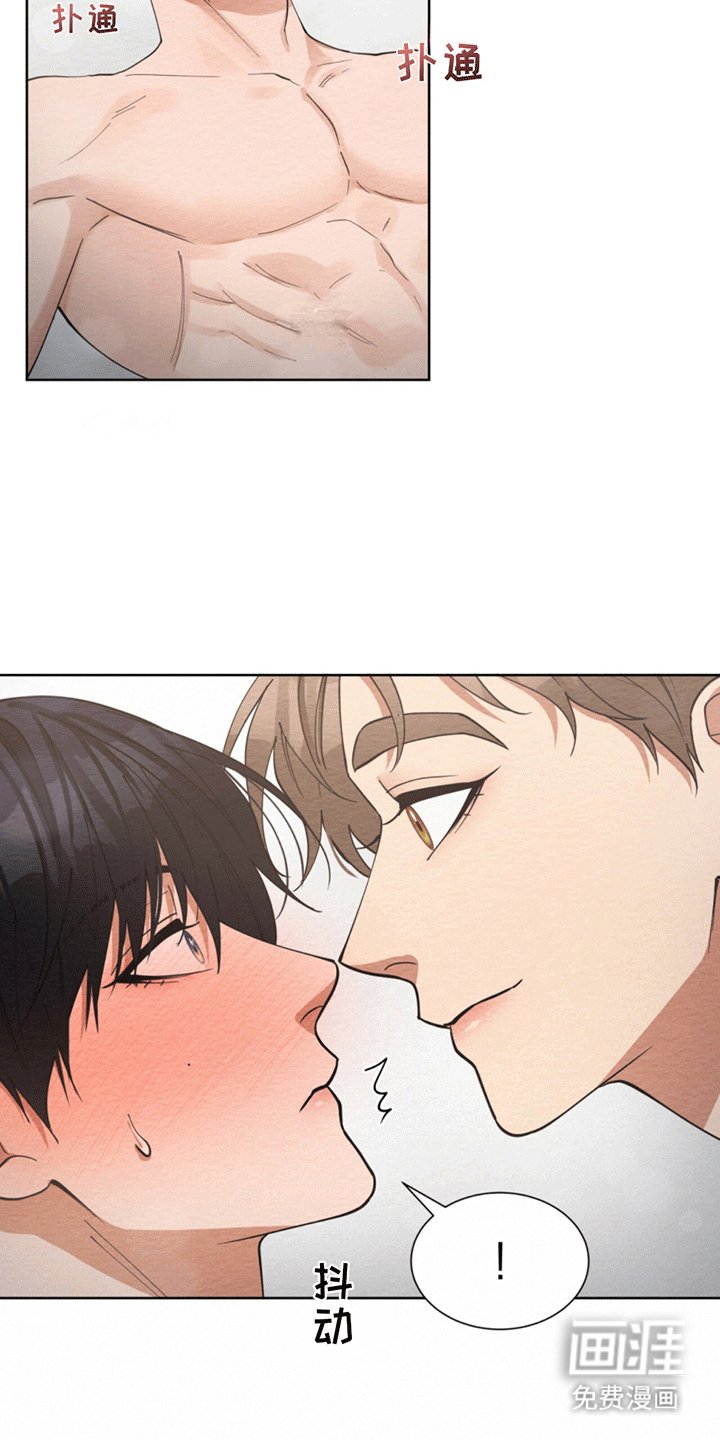 第15章：黄粱一梦