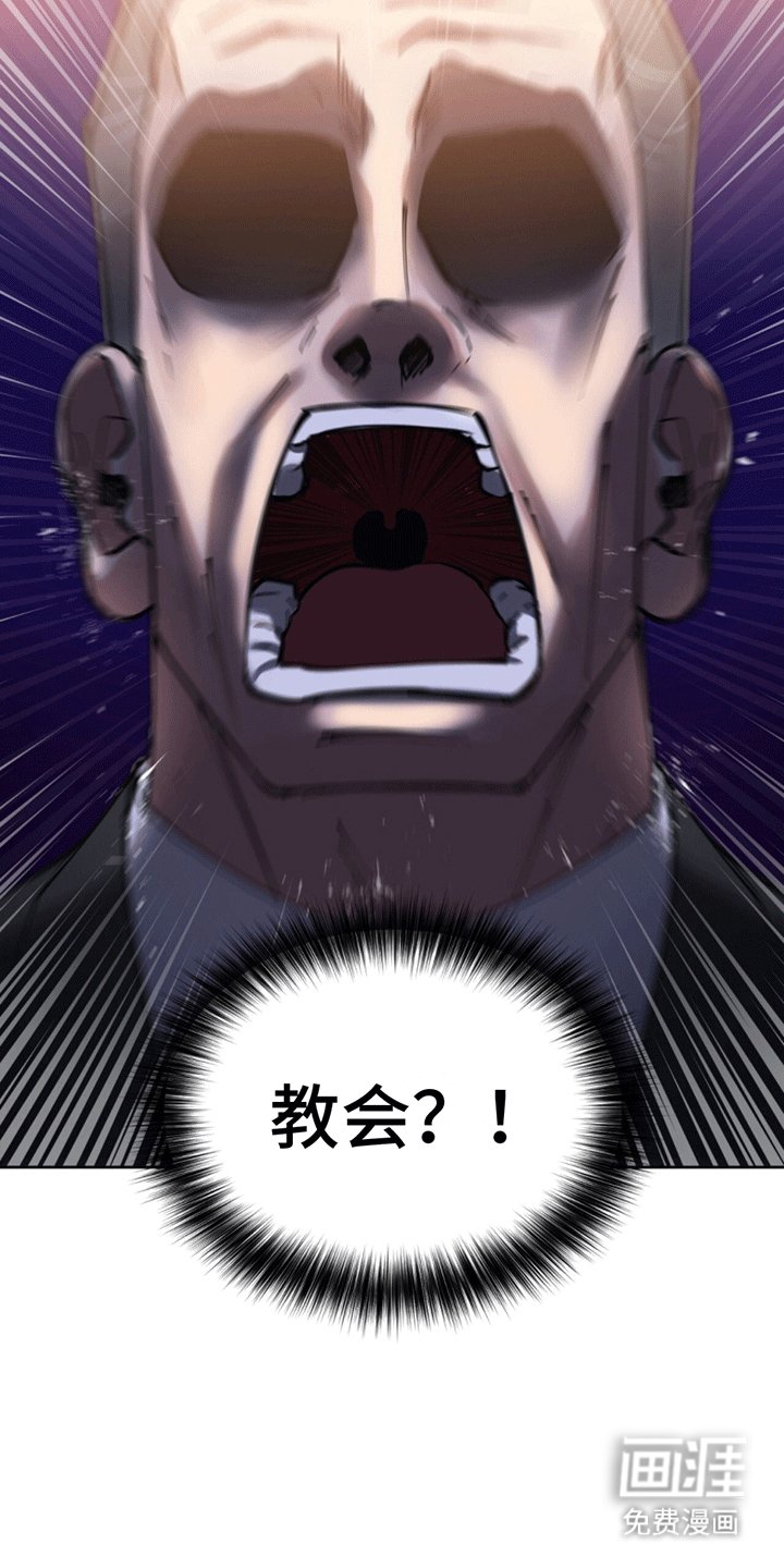 第15章：黄粱一梦