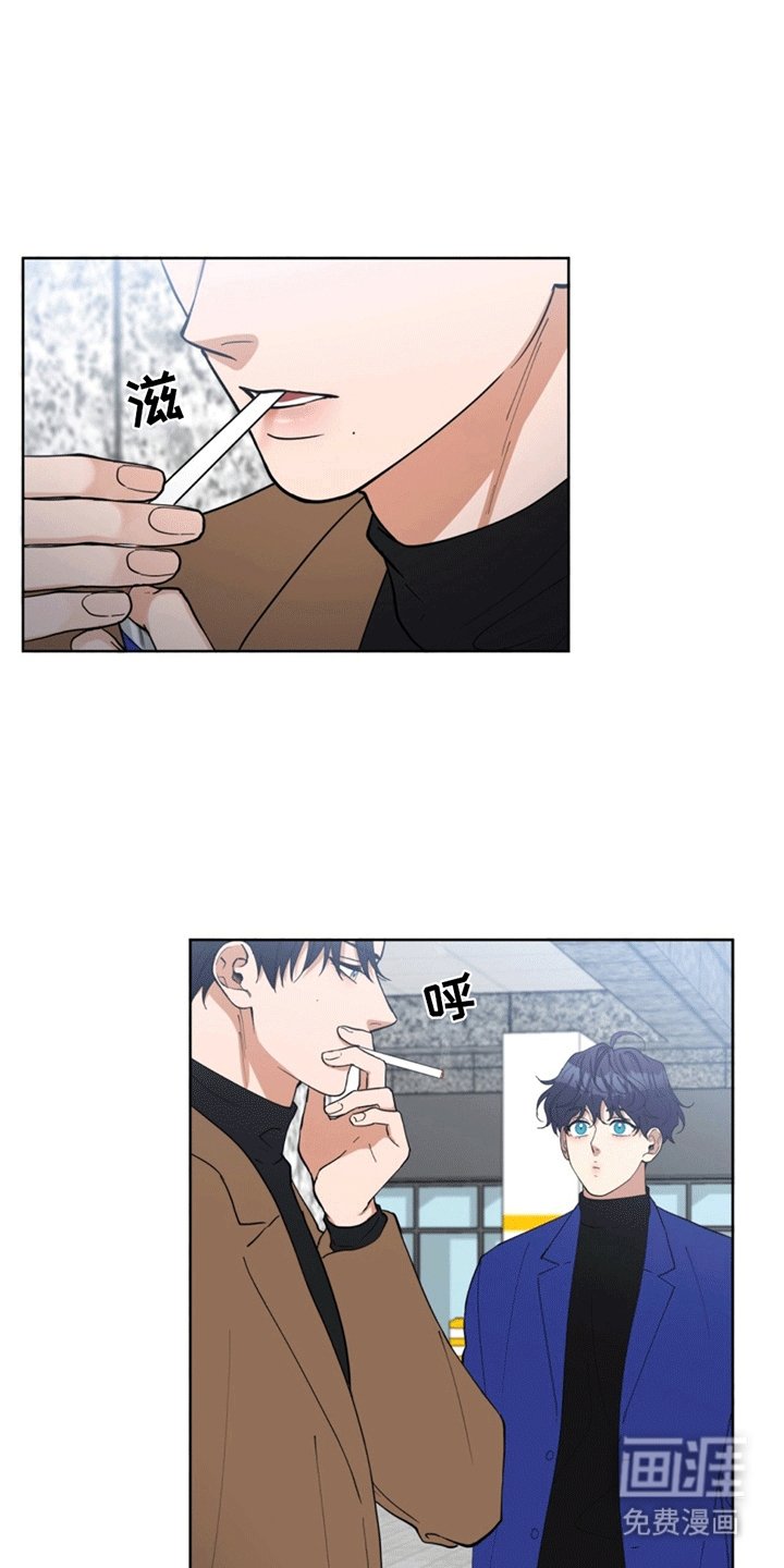 第16章：意料之外的遇见