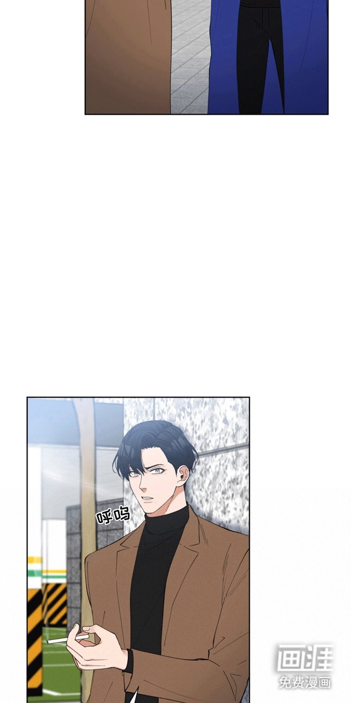 第16章：意料之外的遇见