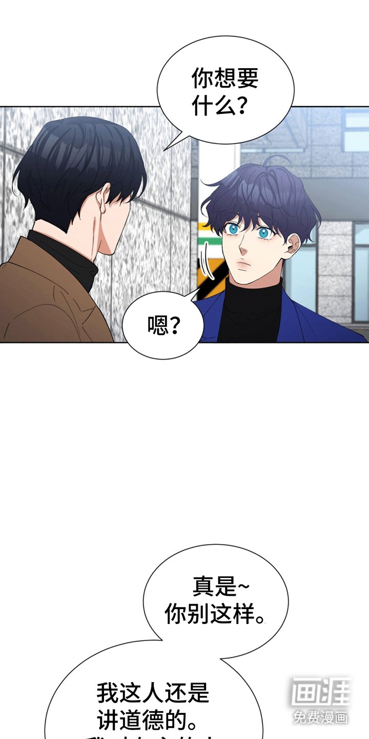 第17章：拨乱反正