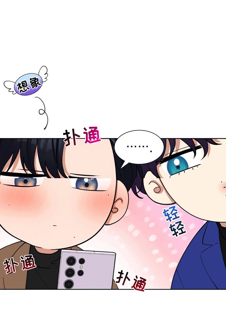 第17章：拨乱反正