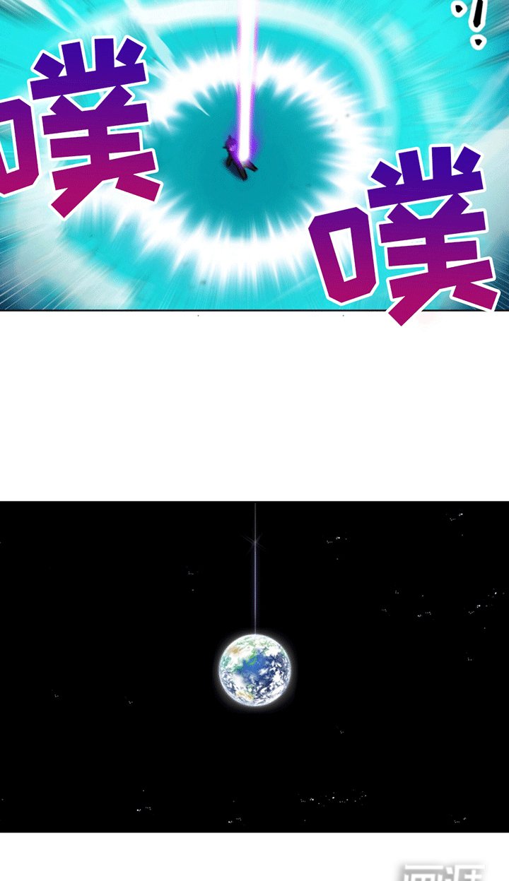 第2章：遇见天使