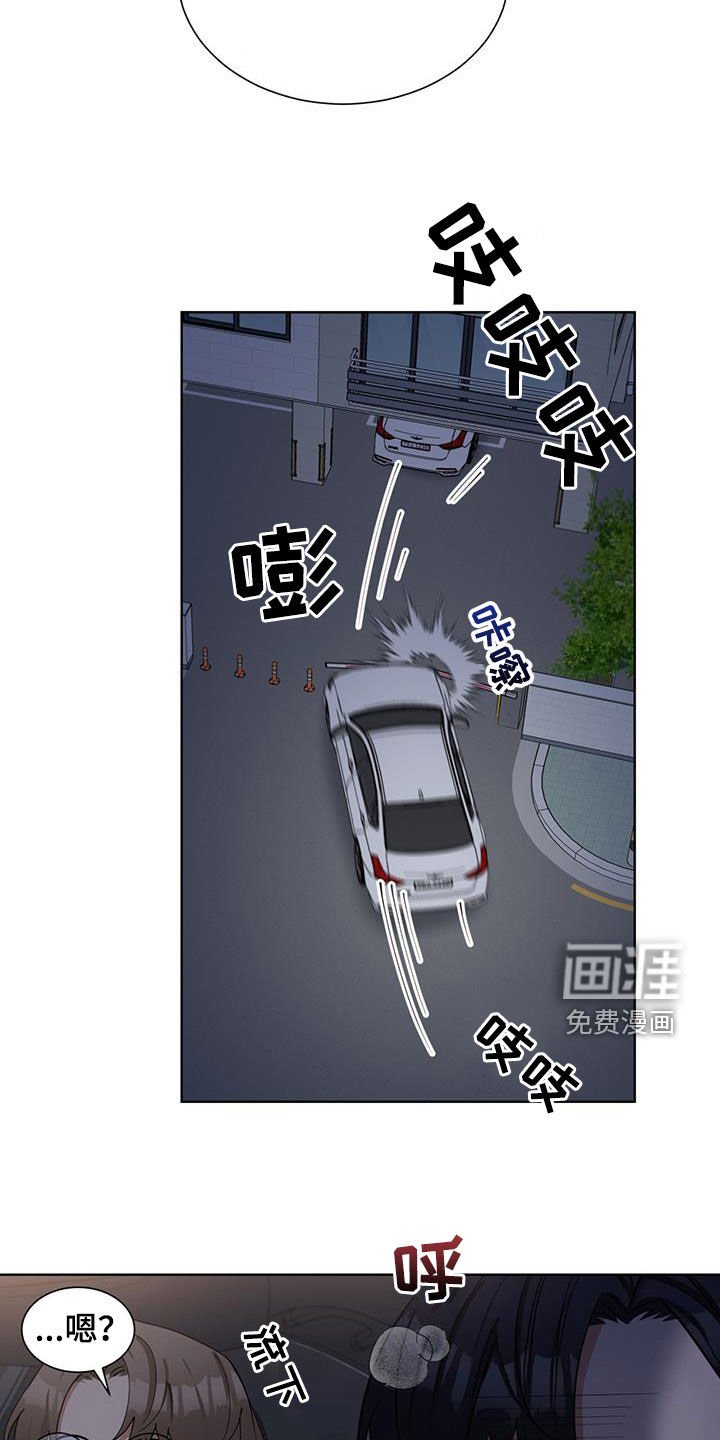 第20章：交往