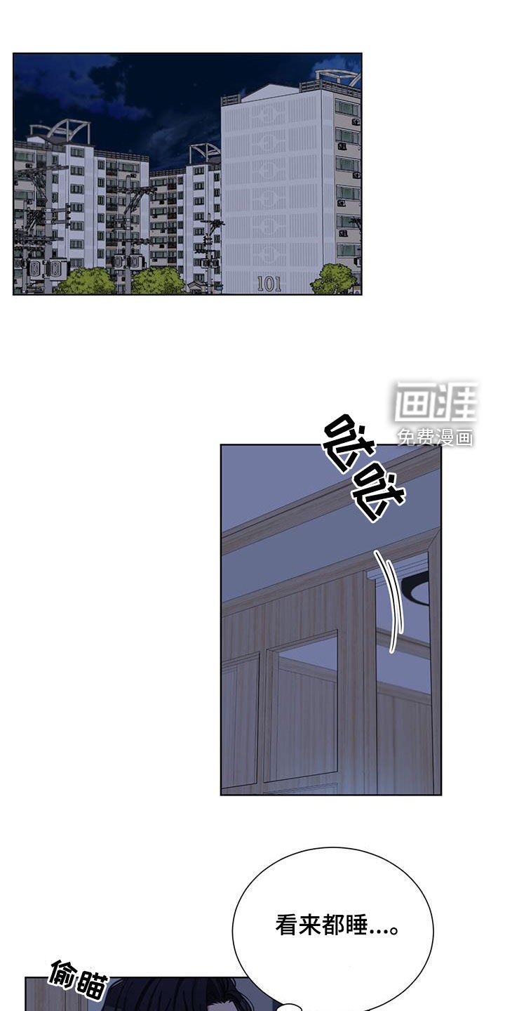 第22章：约会