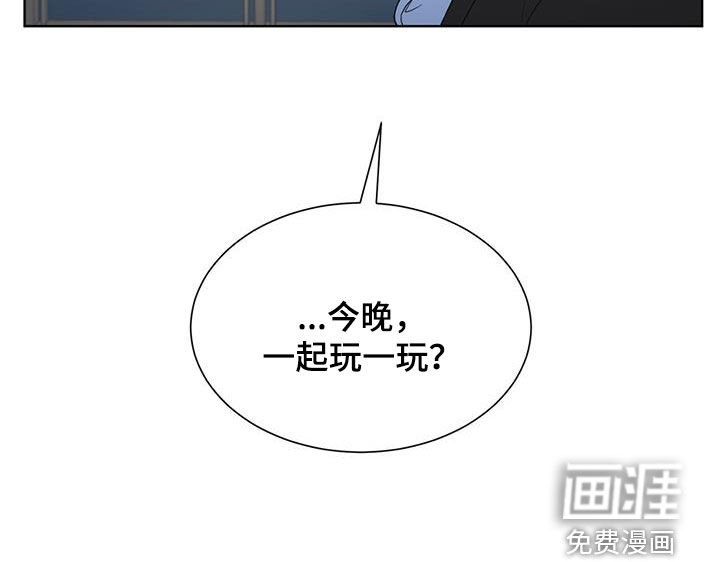 第23章：恶善果汁