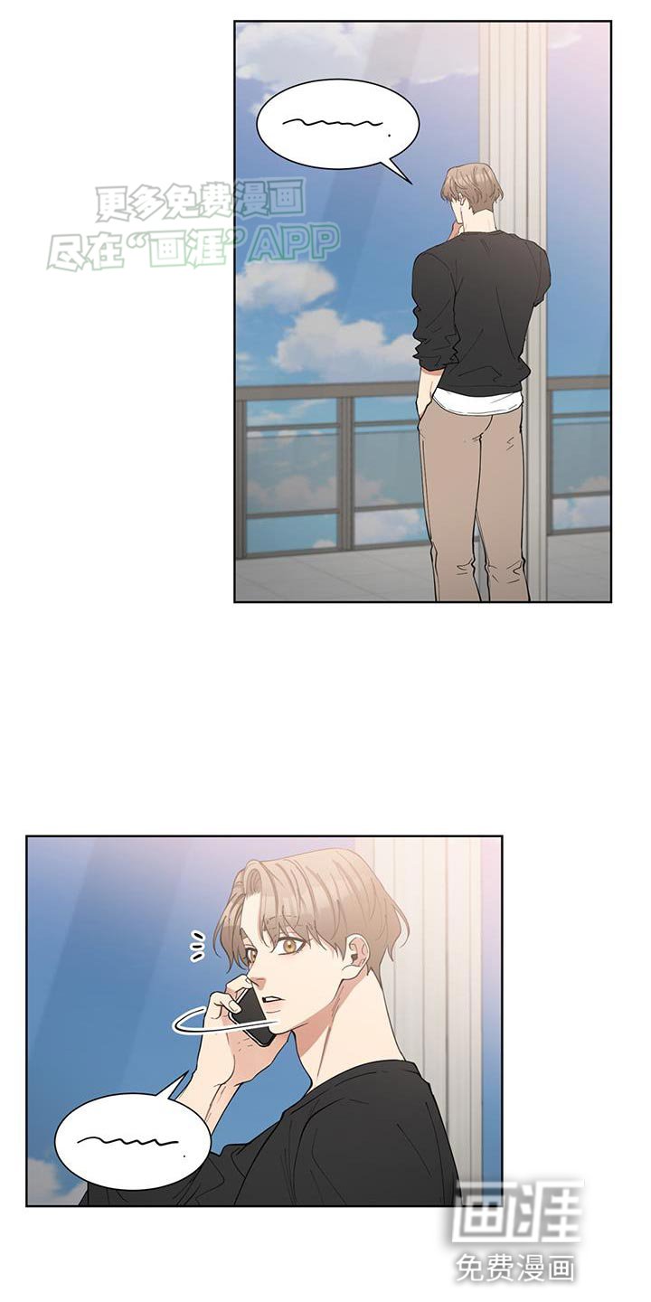第25章：善良