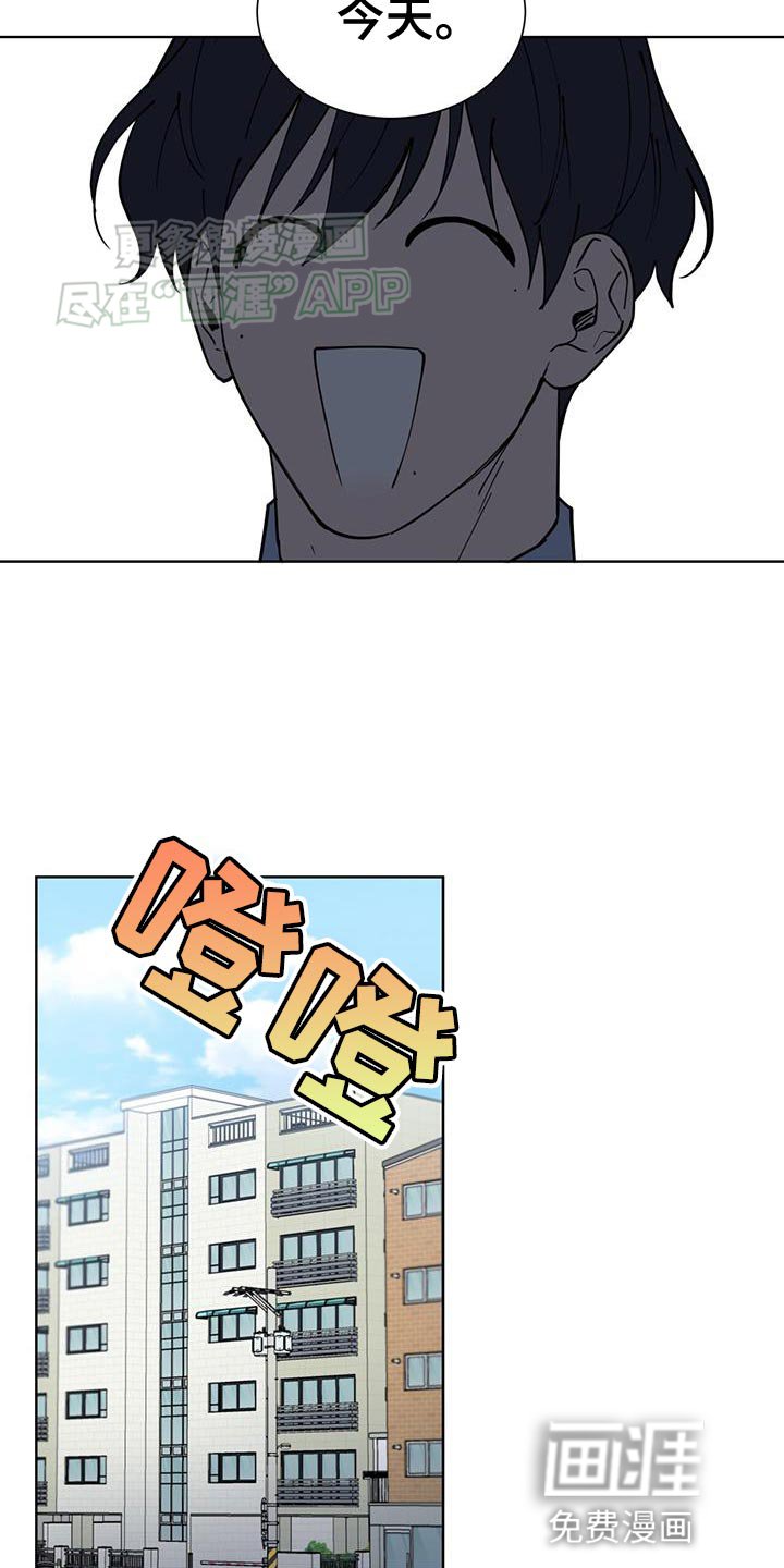 第25章：善良