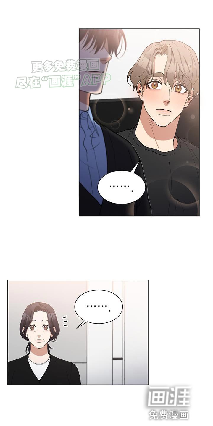 第25章：善良