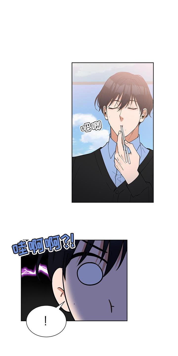 第26章：操之过急