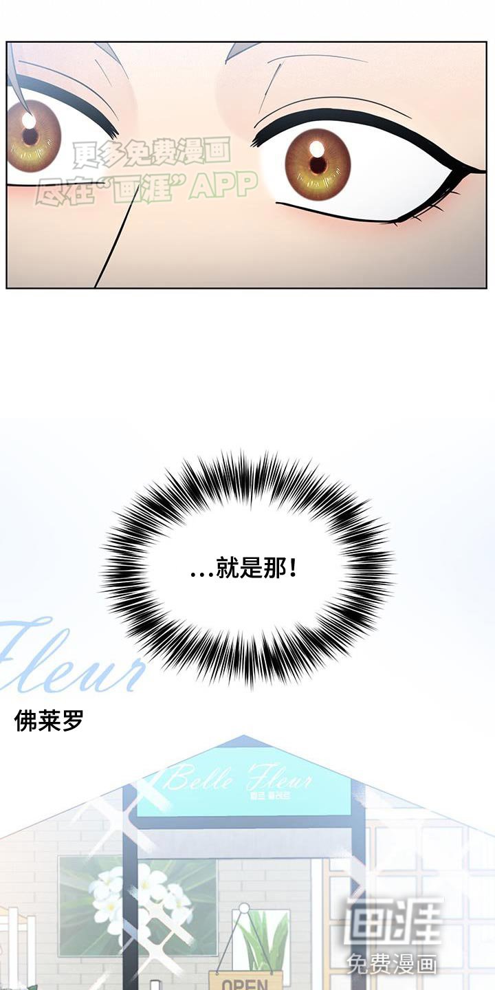 第27章：礼物
