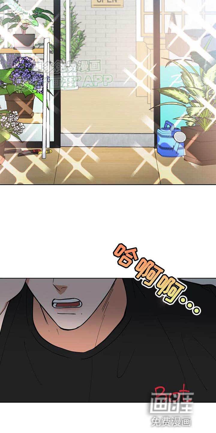 第27章：礼物