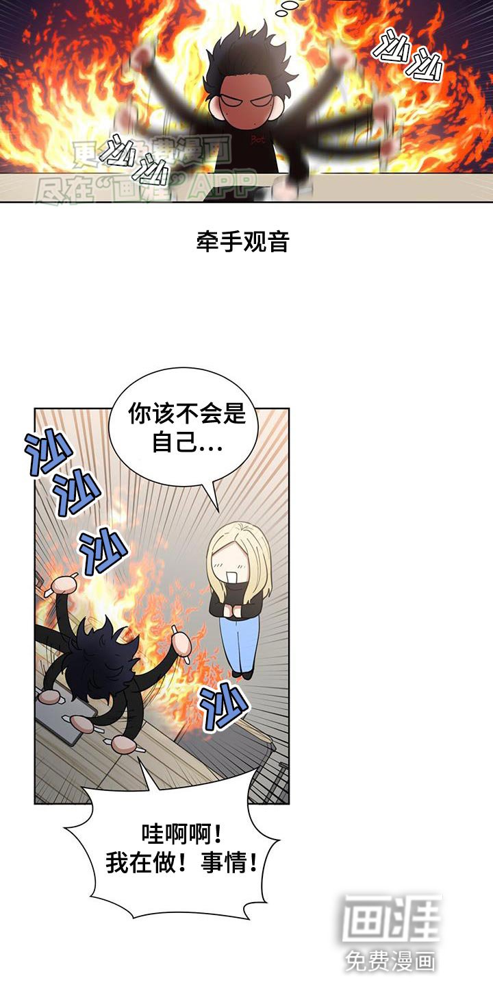 第27章：礼物