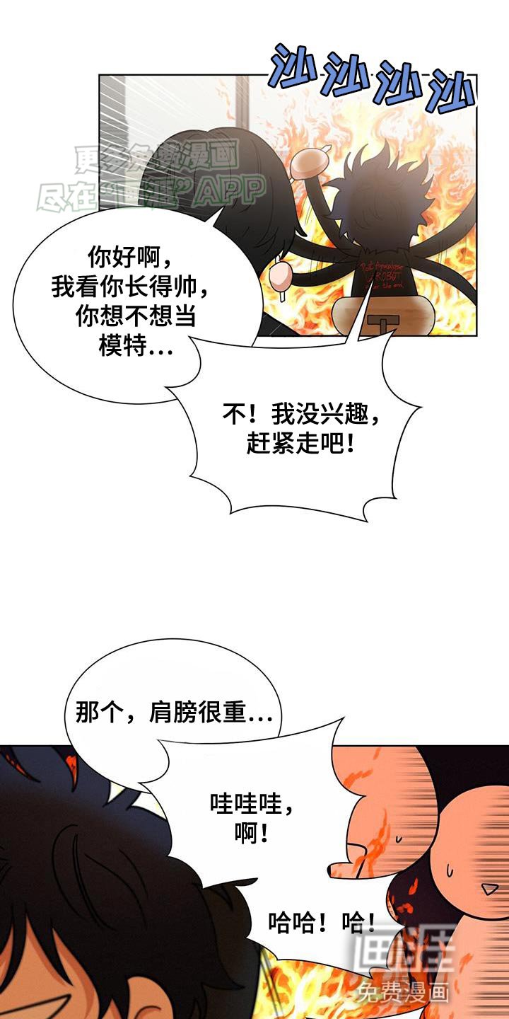 第27章：礼物