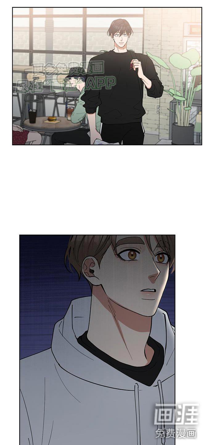 第28章：送花