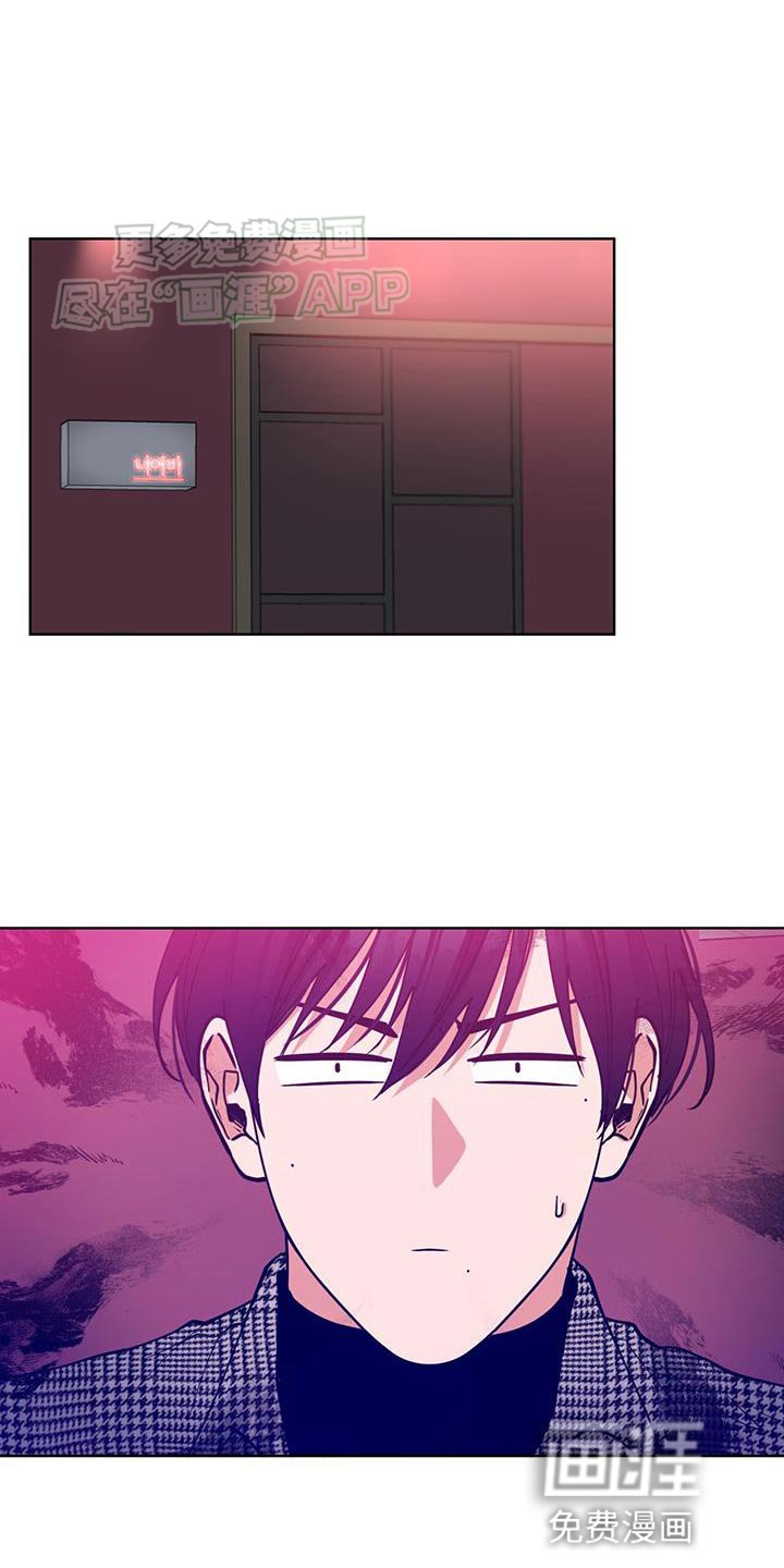 第29章：你们原来都认识？