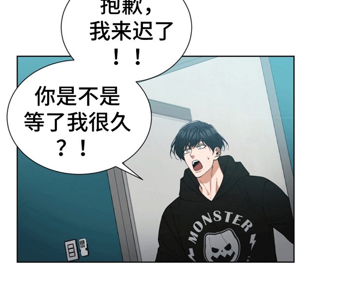第3章：准备纹身