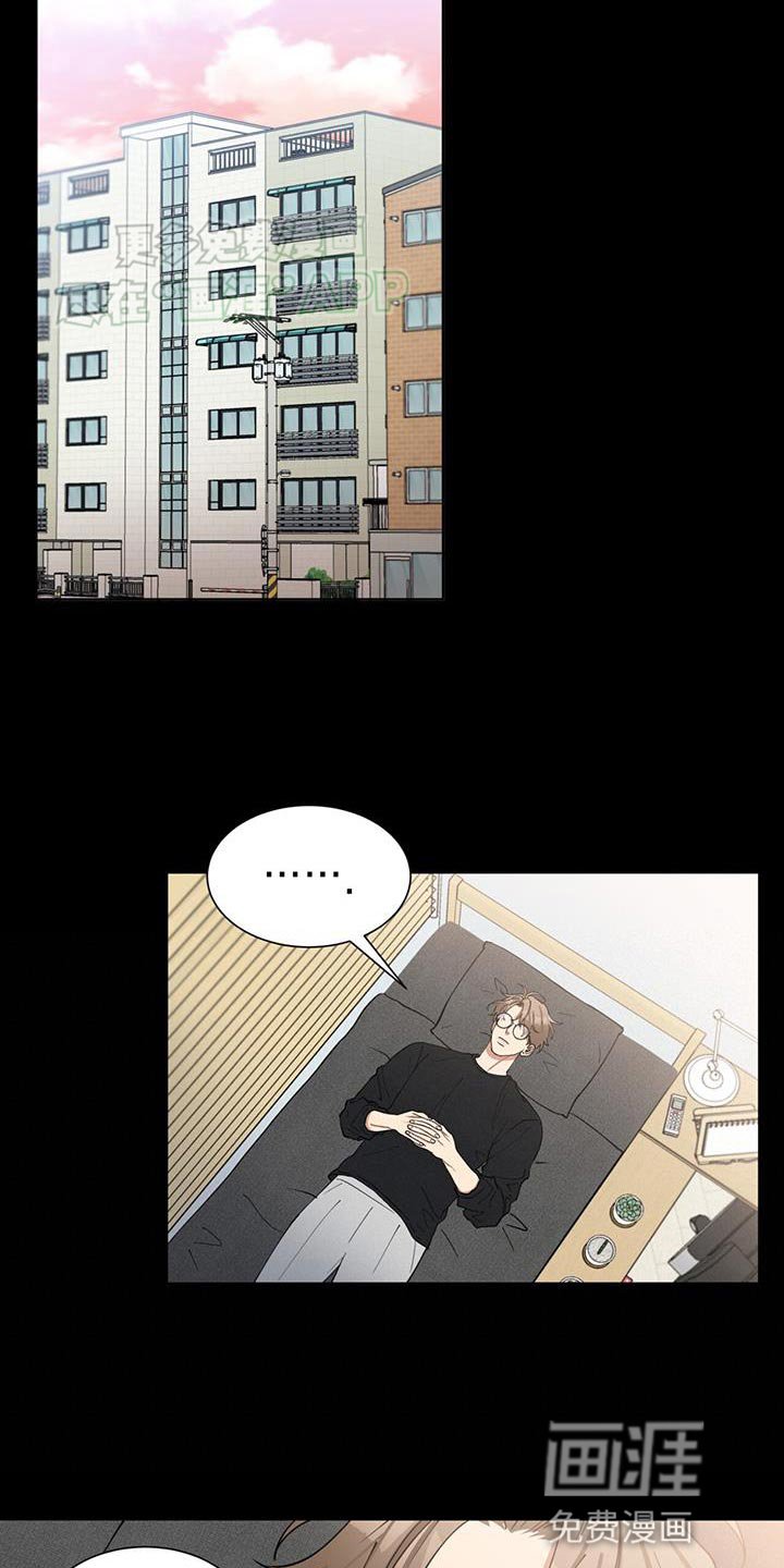 第30章：厉害的人