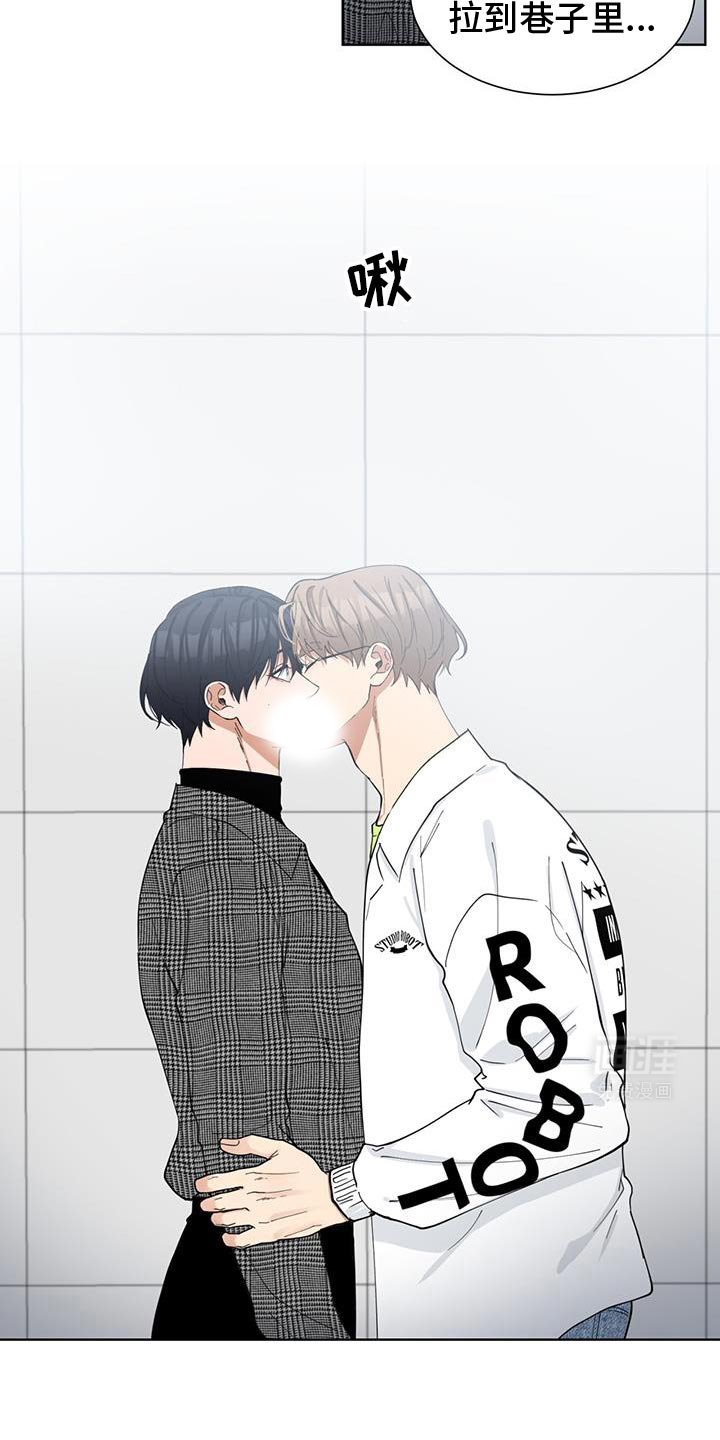 第33章：感恩戴德