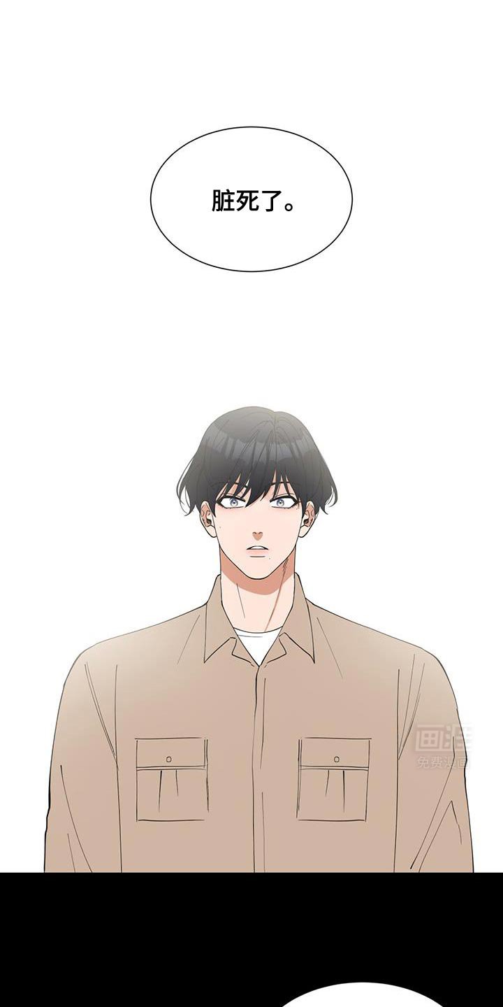 第34章：约会