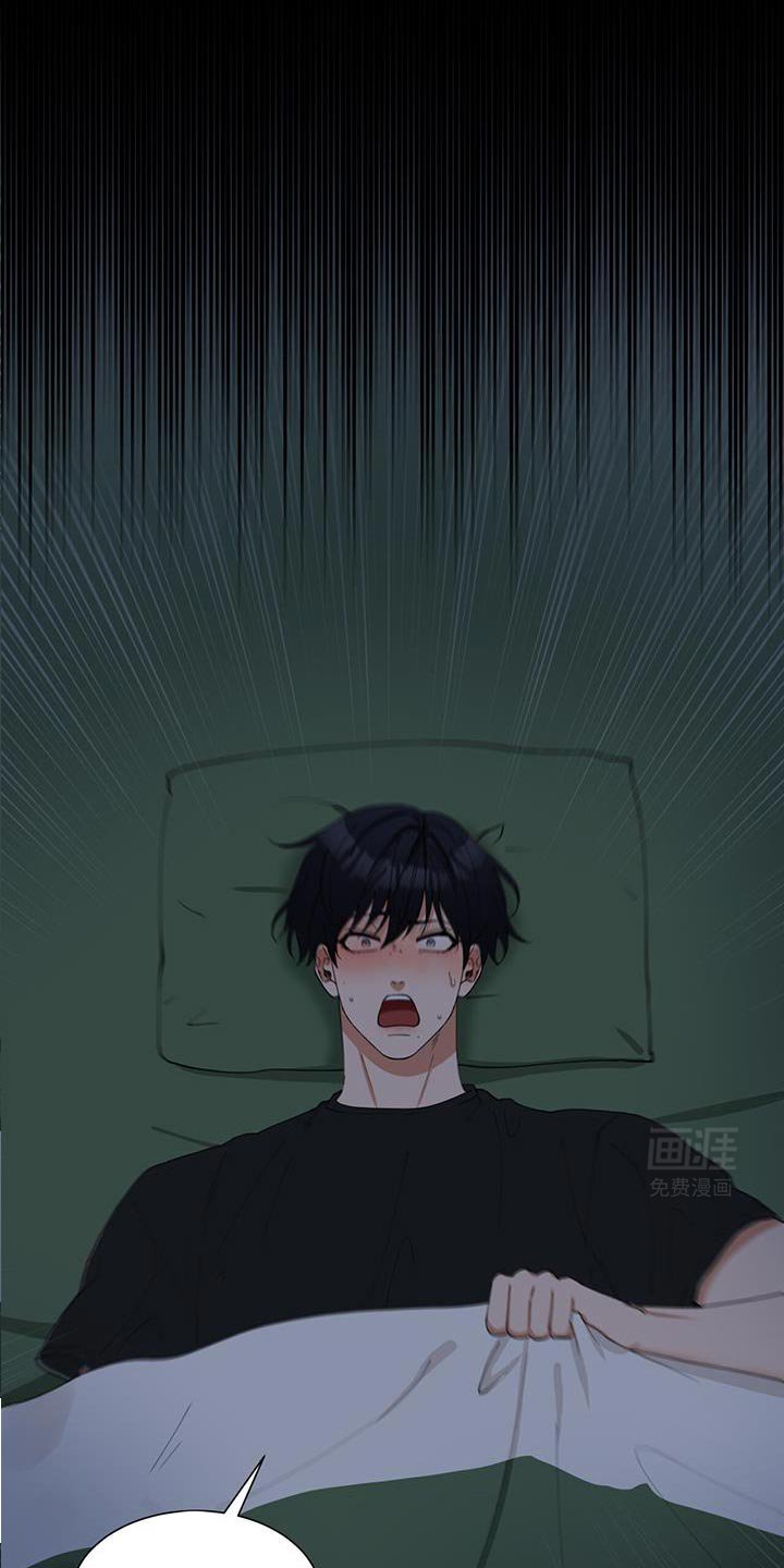 第34章：约会