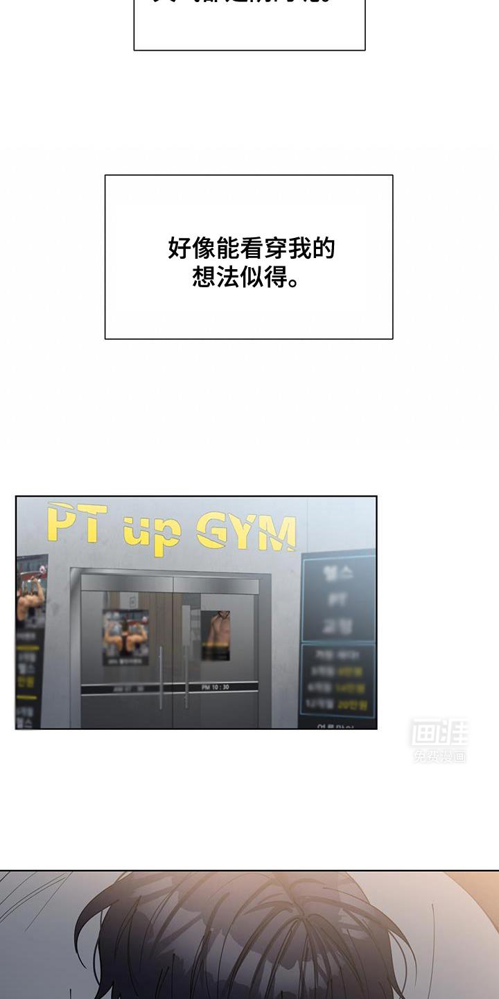 第34章：约会