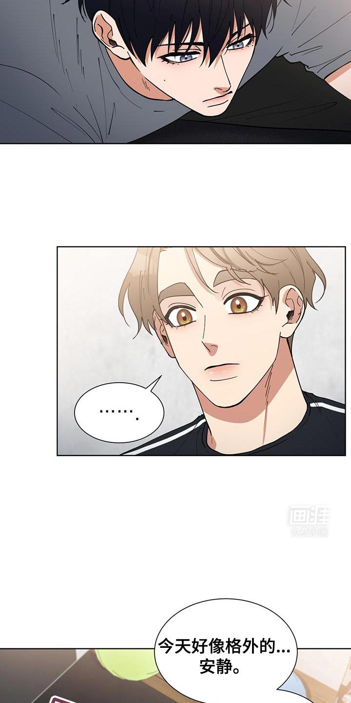 第34章：约会