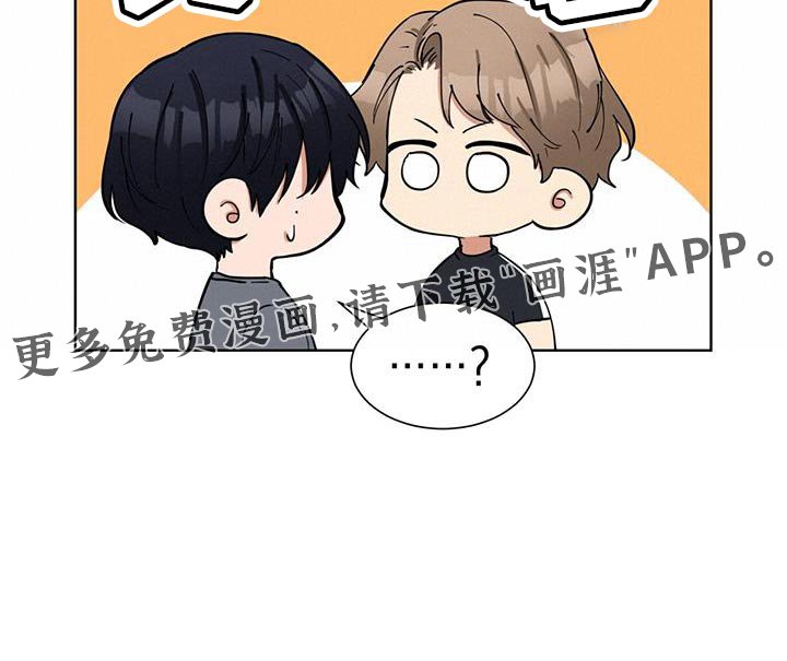 第34章：约会