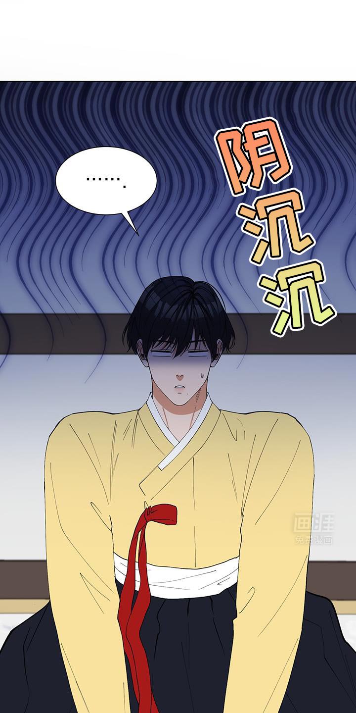 第36章：旅游