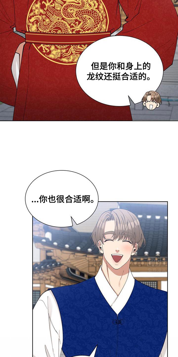 第36章：旅游