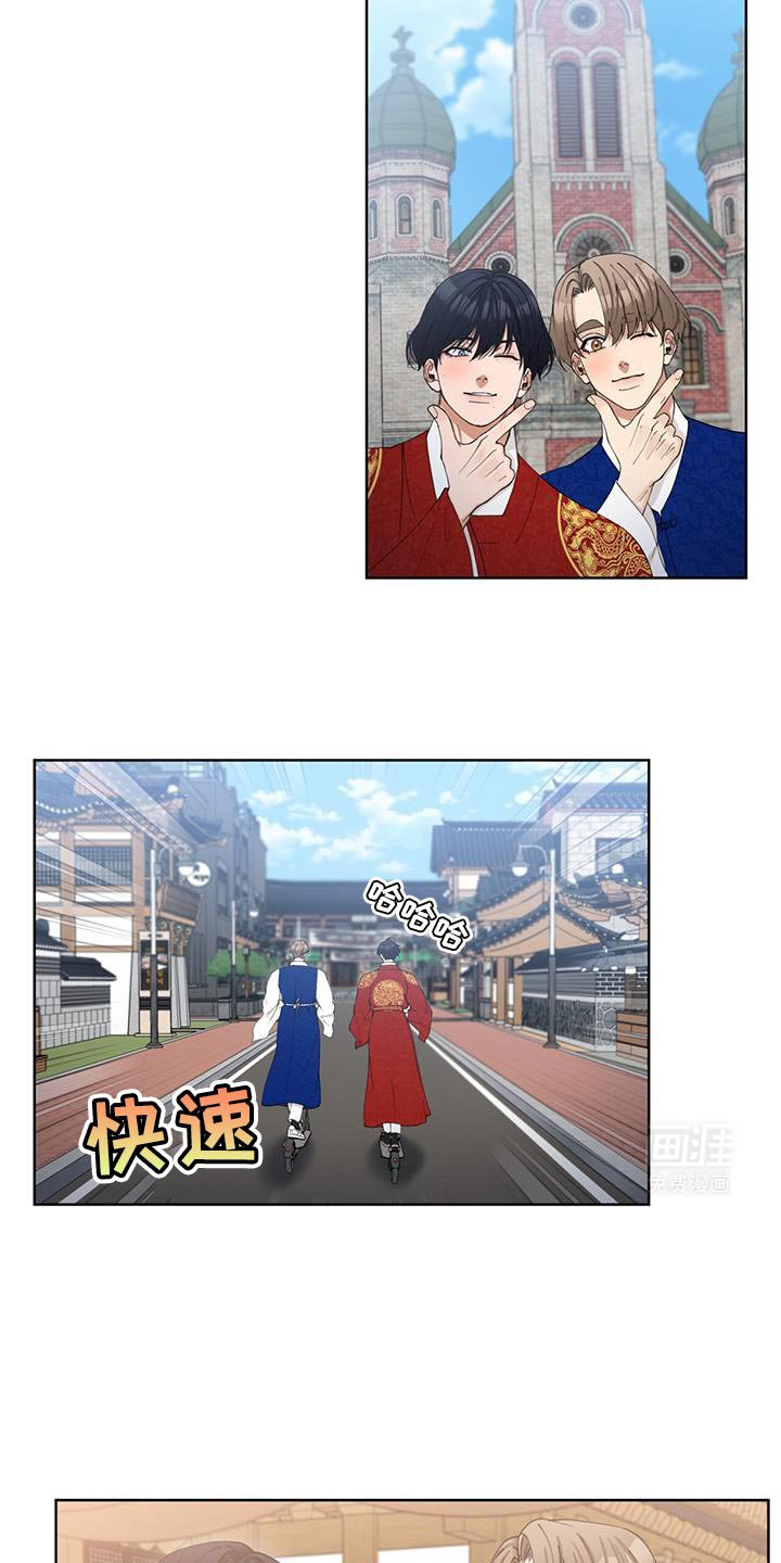 第36章：旅游