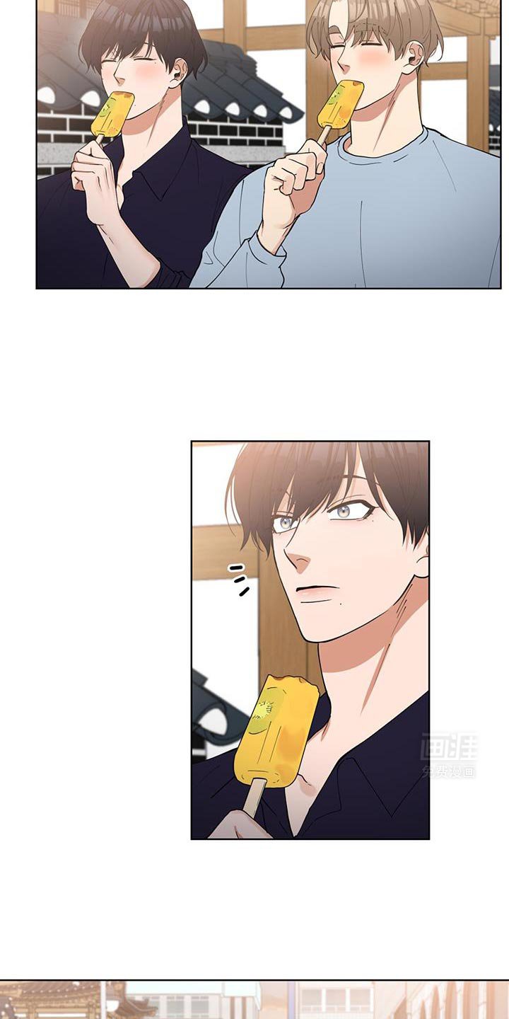 第36章：旅游