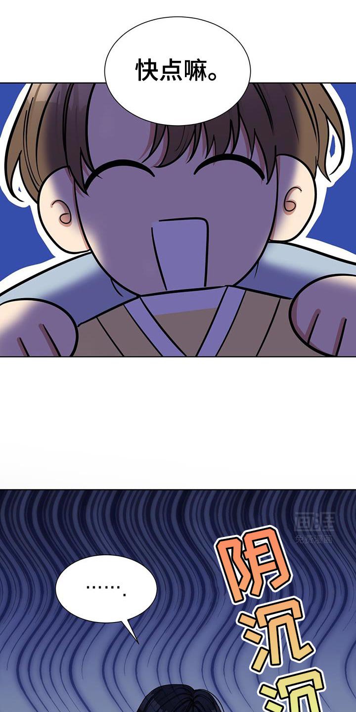 第37章：满足