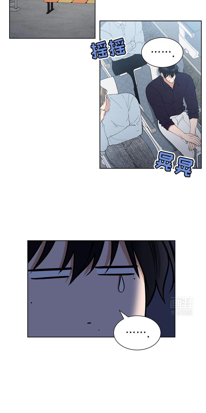 第38章：想看我穿的衣服