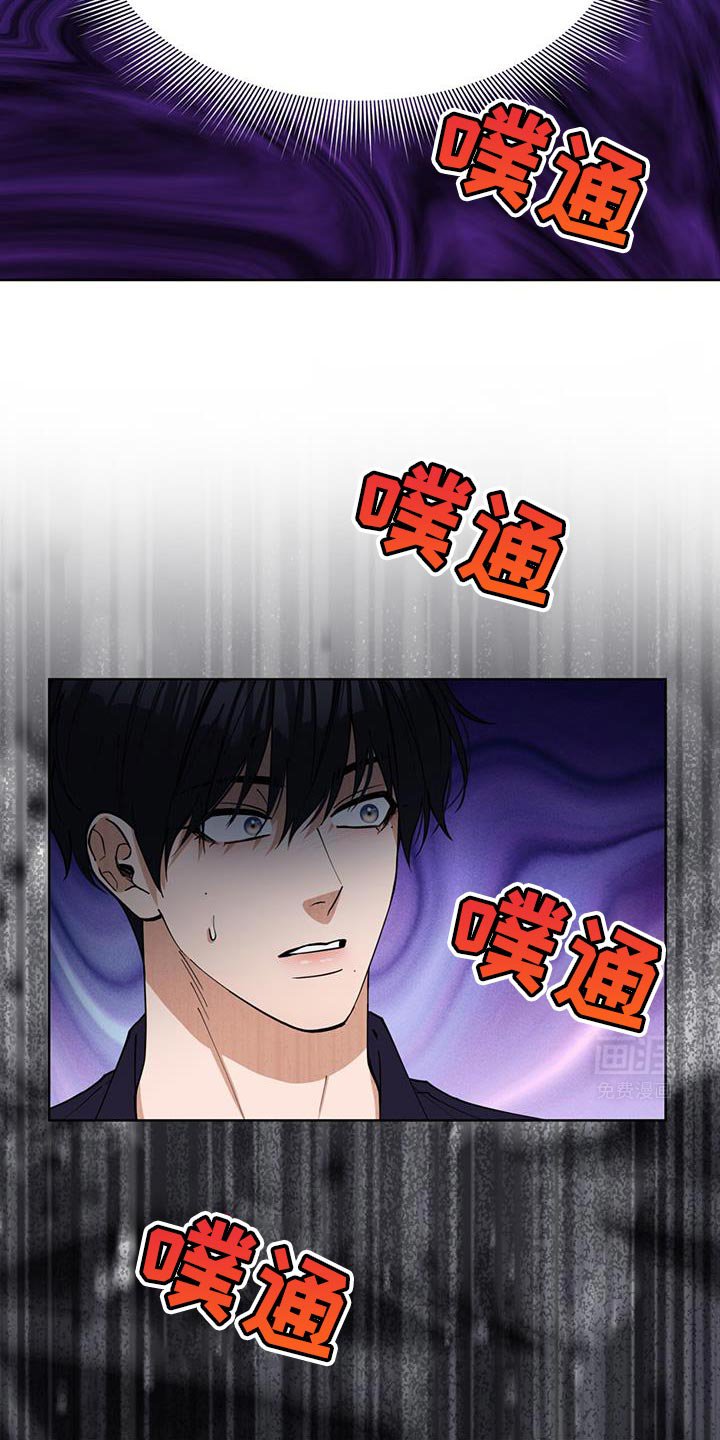第39章：给对方一点时间