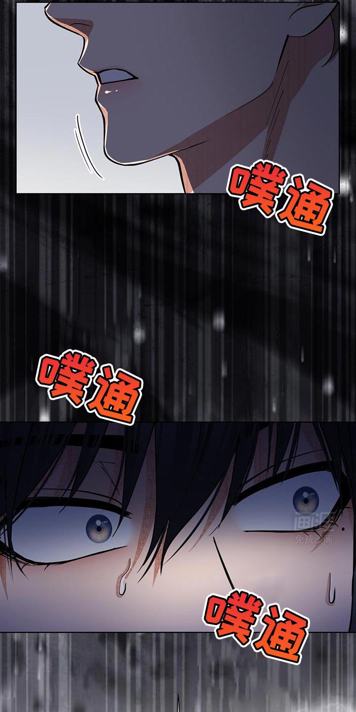 第39章：给对方一点时间