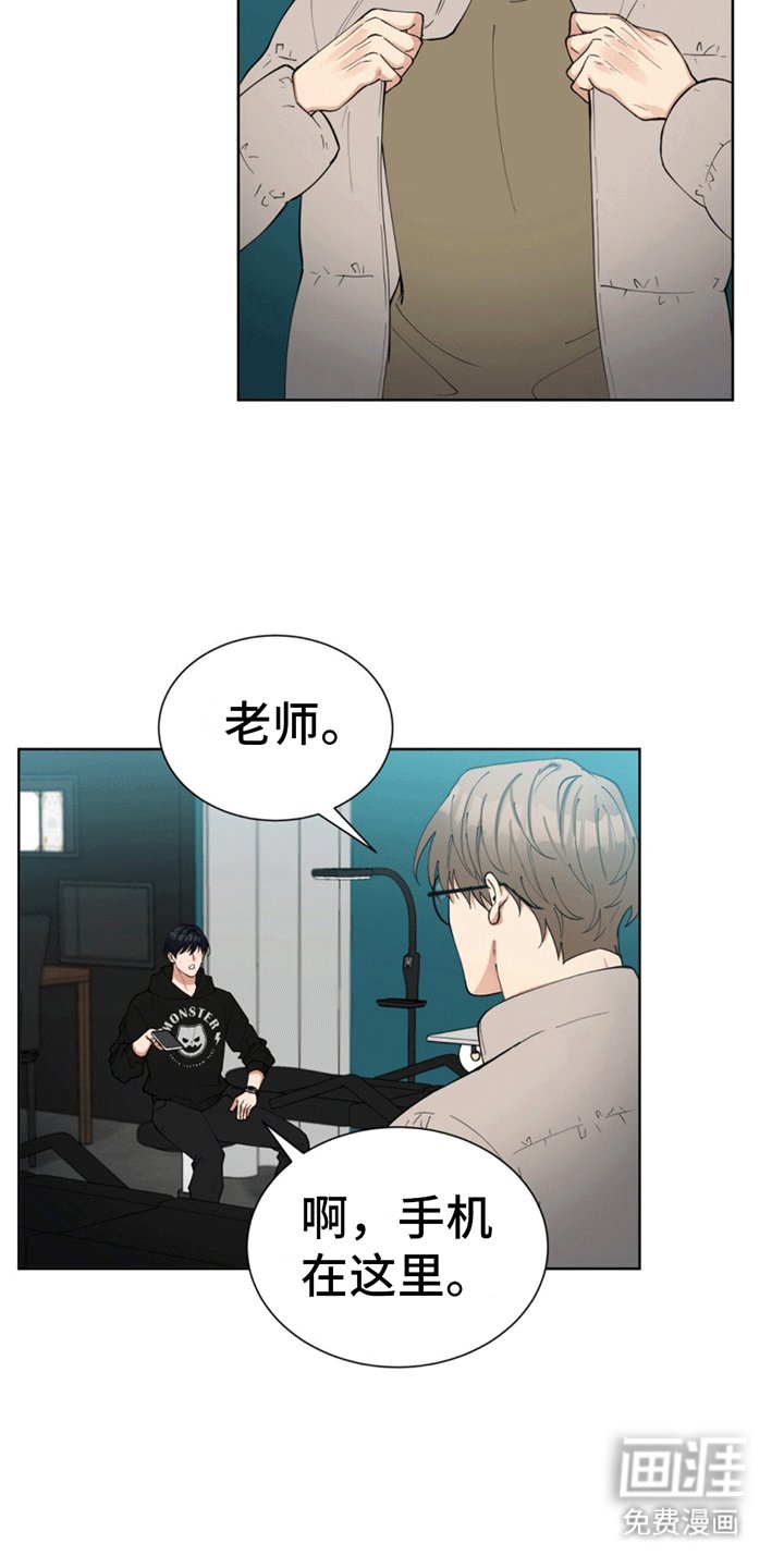 第4章：依然失败
