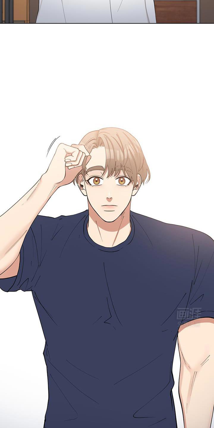第40章：防御机制