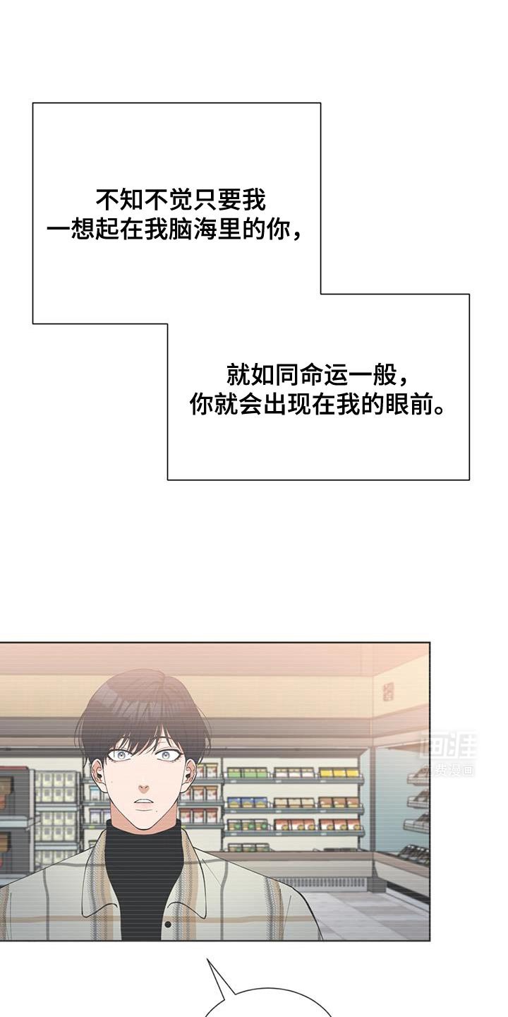 第41章：让人心痛