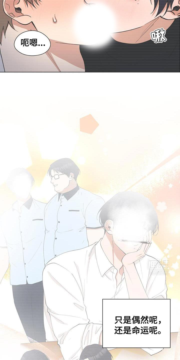 第41章：让人心痛