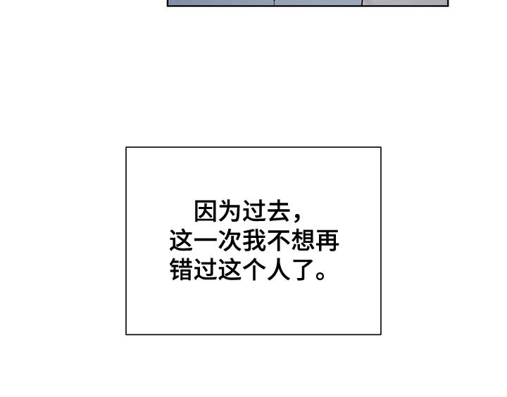 第41章：让人心痛