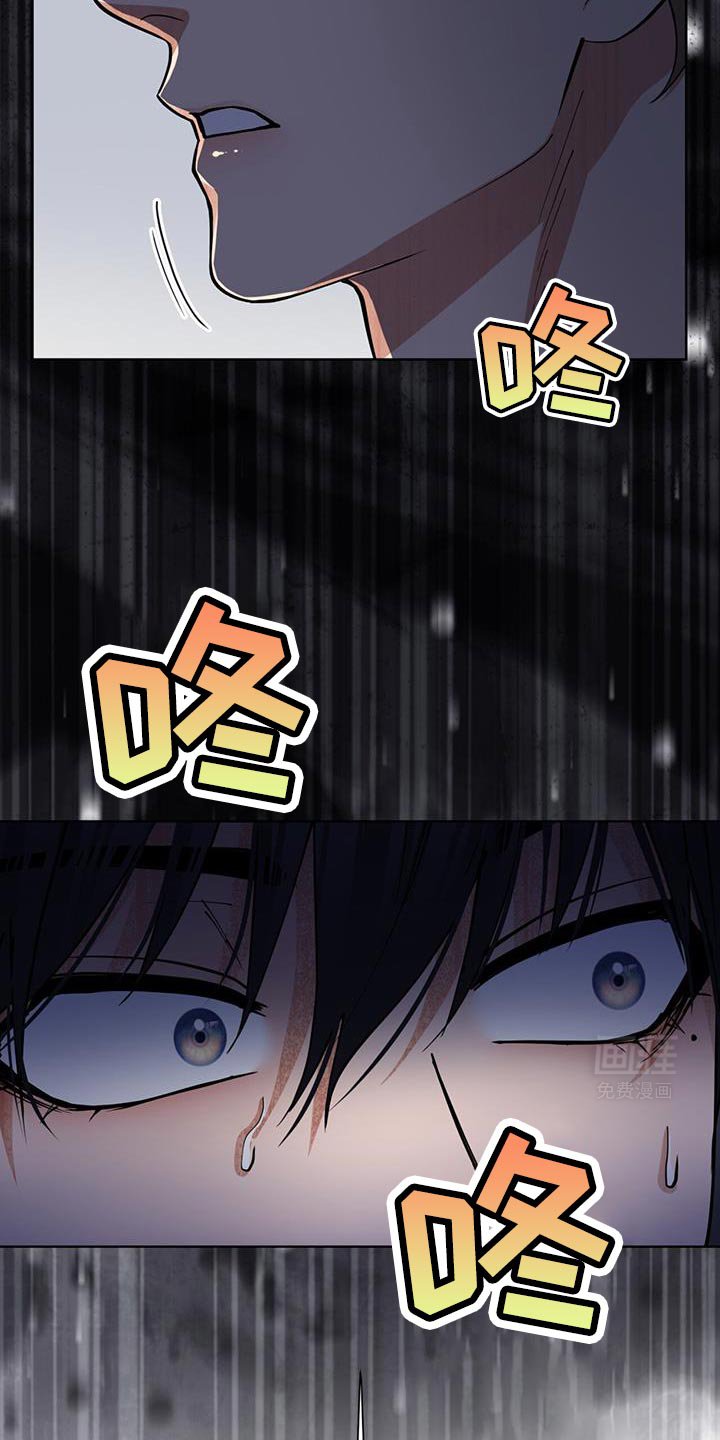第41章：让人心痛