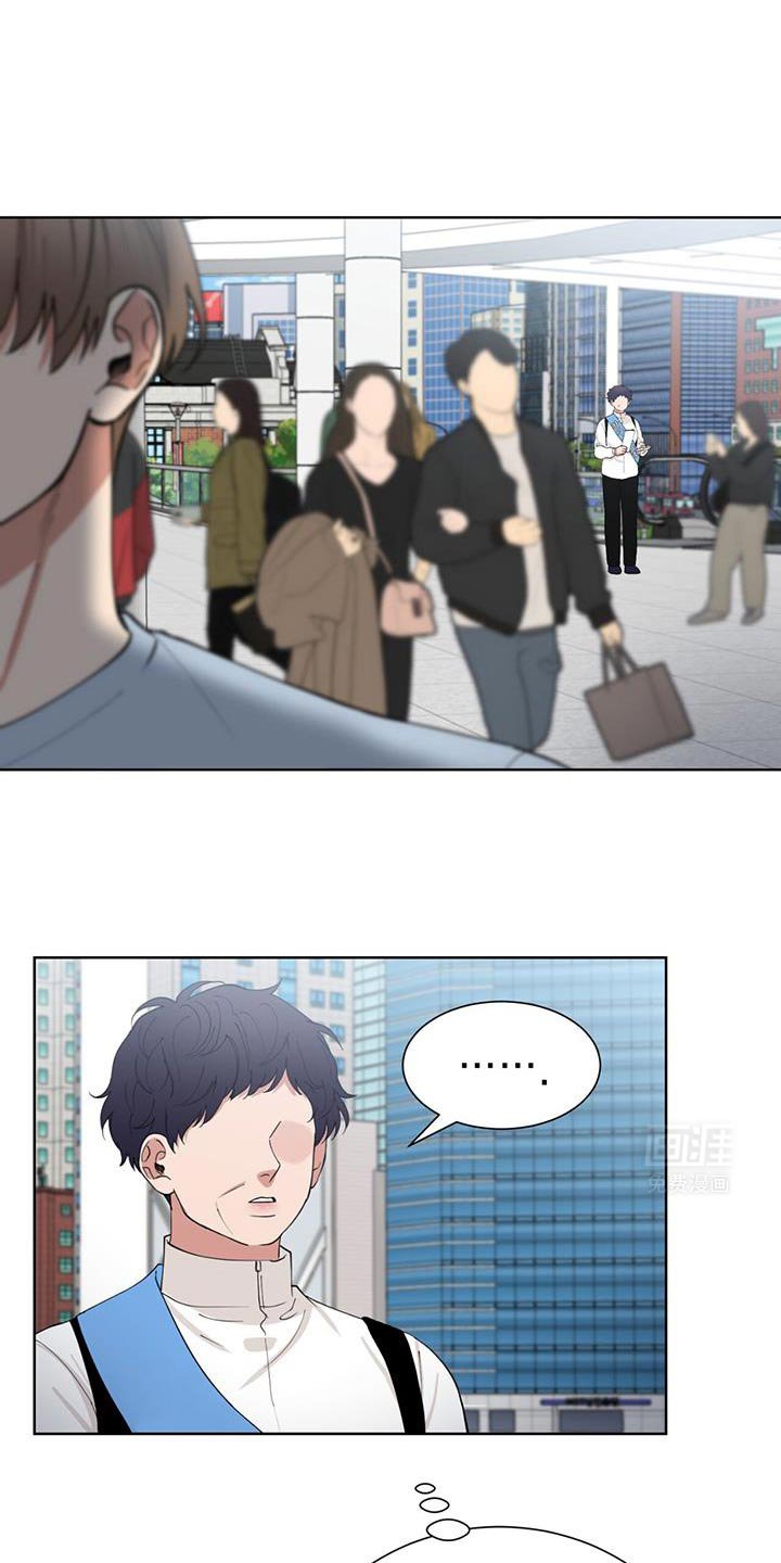 第42章：年轻时候的样子