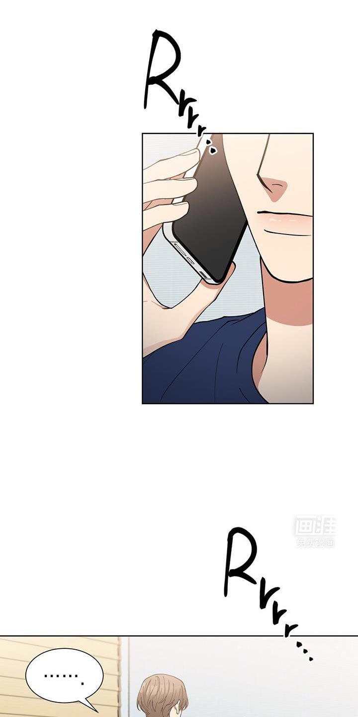 第43章：我们可以见一面吗？