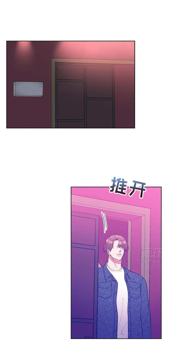 第44章：再次登场