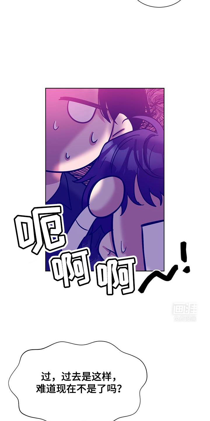 第45章：想跟你聊一聊