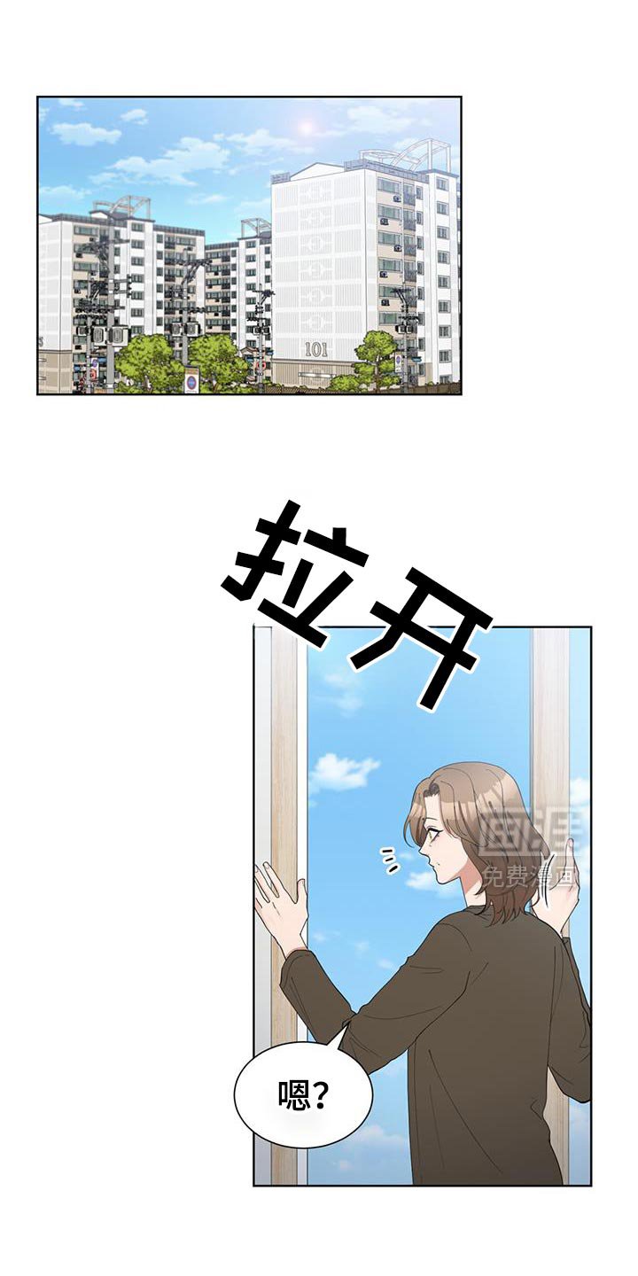 第46章：给我的机会！