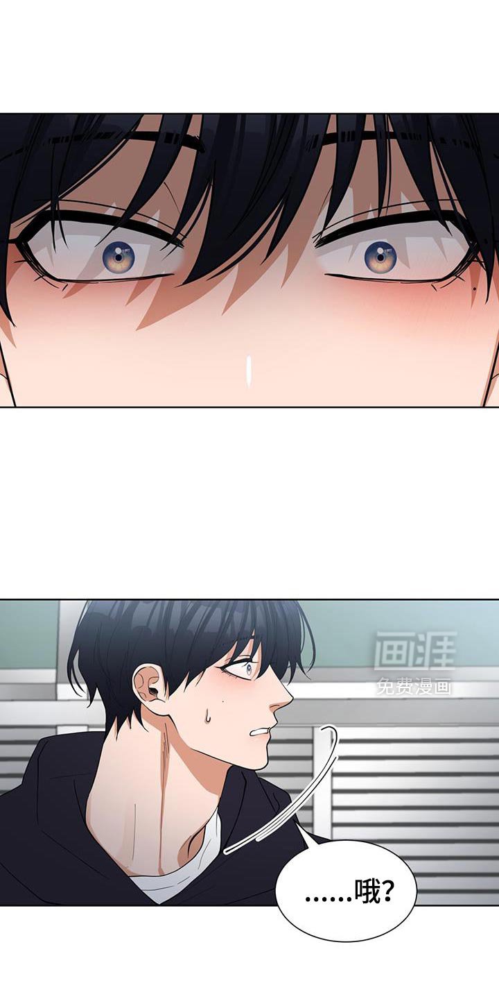 第47章：这到底算什么