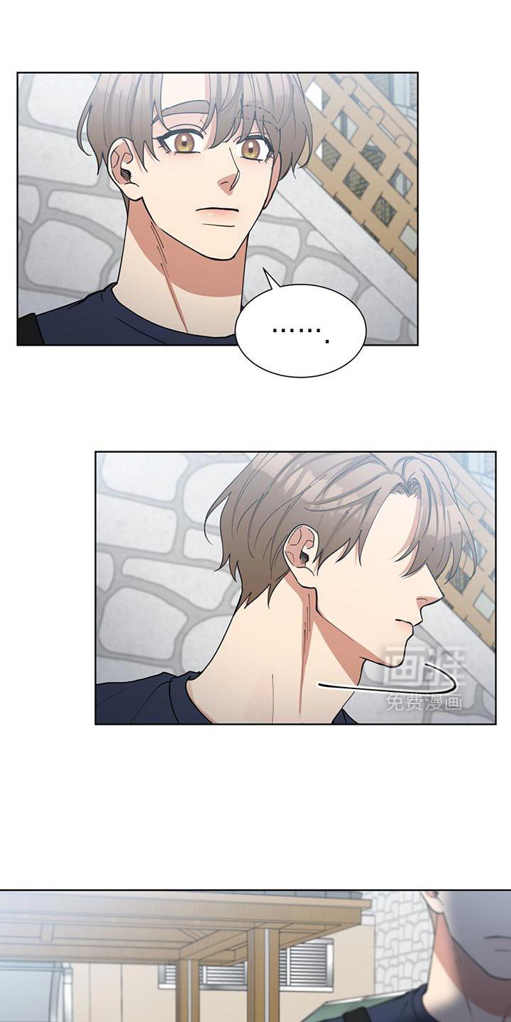 第47章：这到底算什么